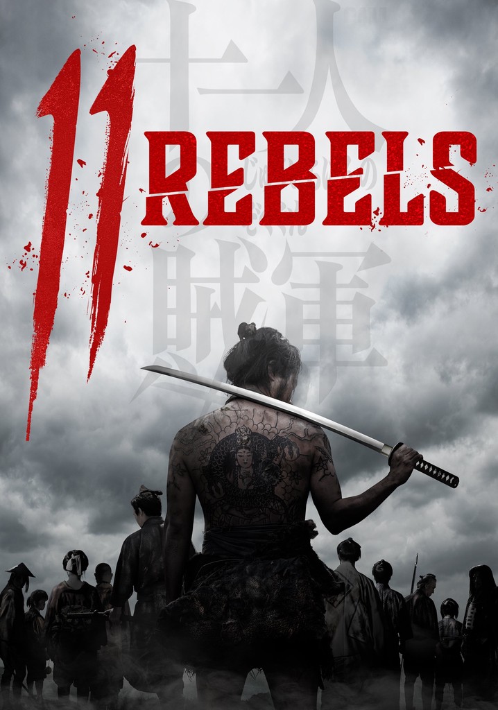 11 Rebels