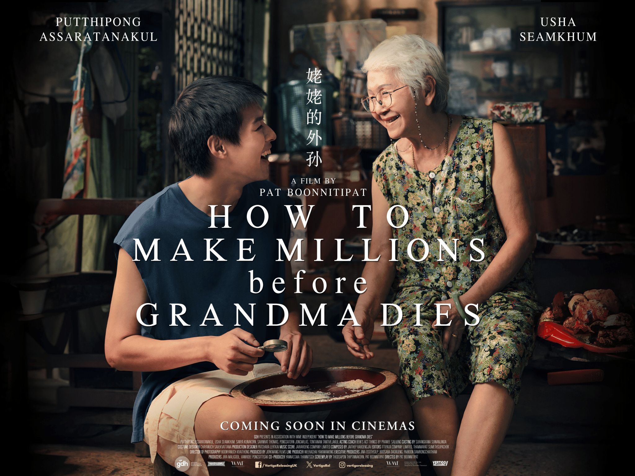video-section-banner-image