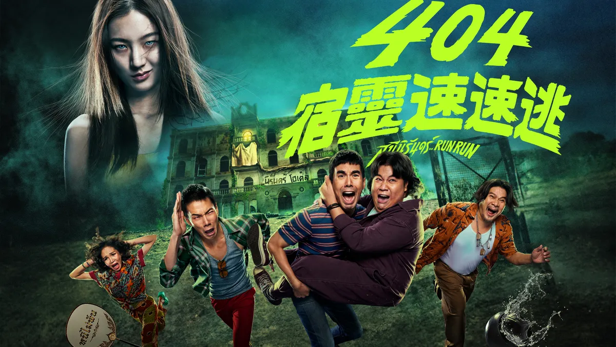 video-section-banner-image