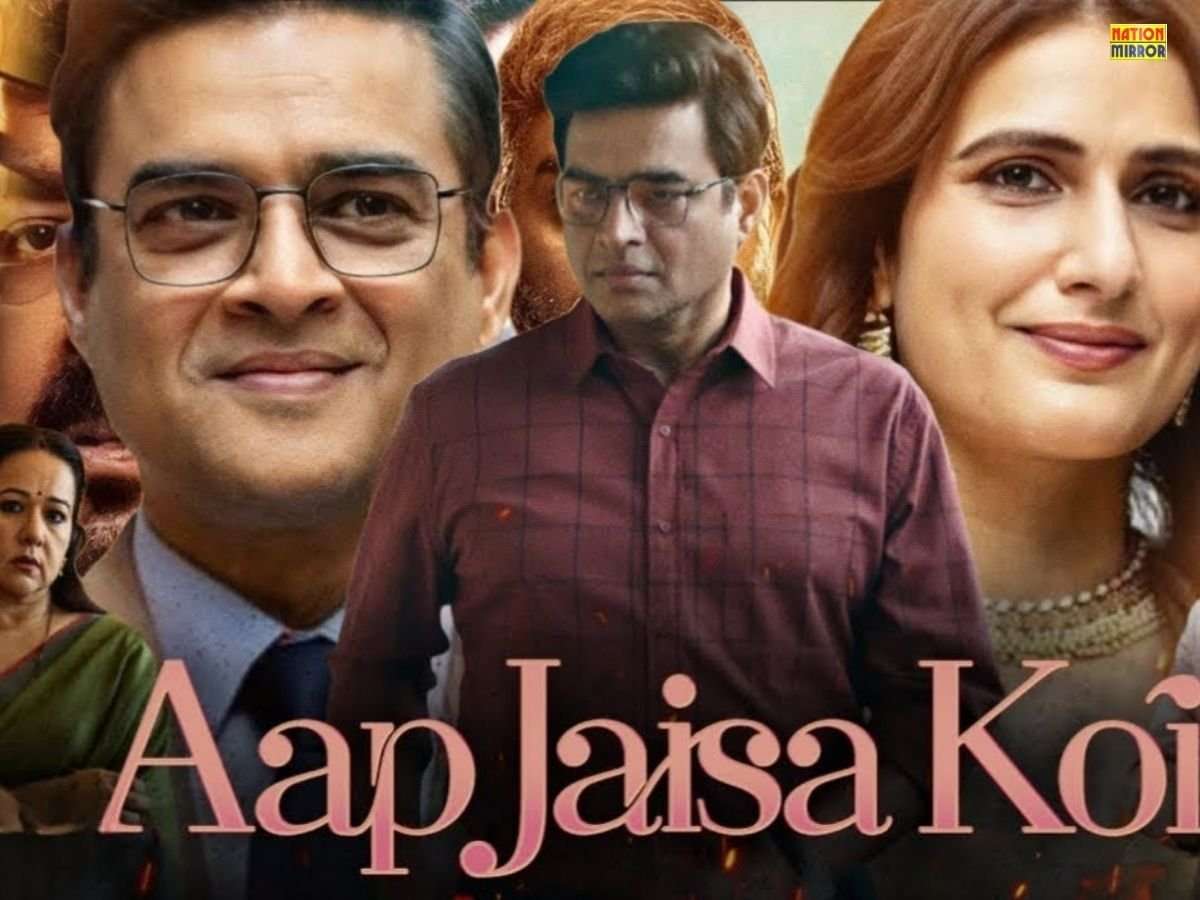Aap Jaisa Koi
