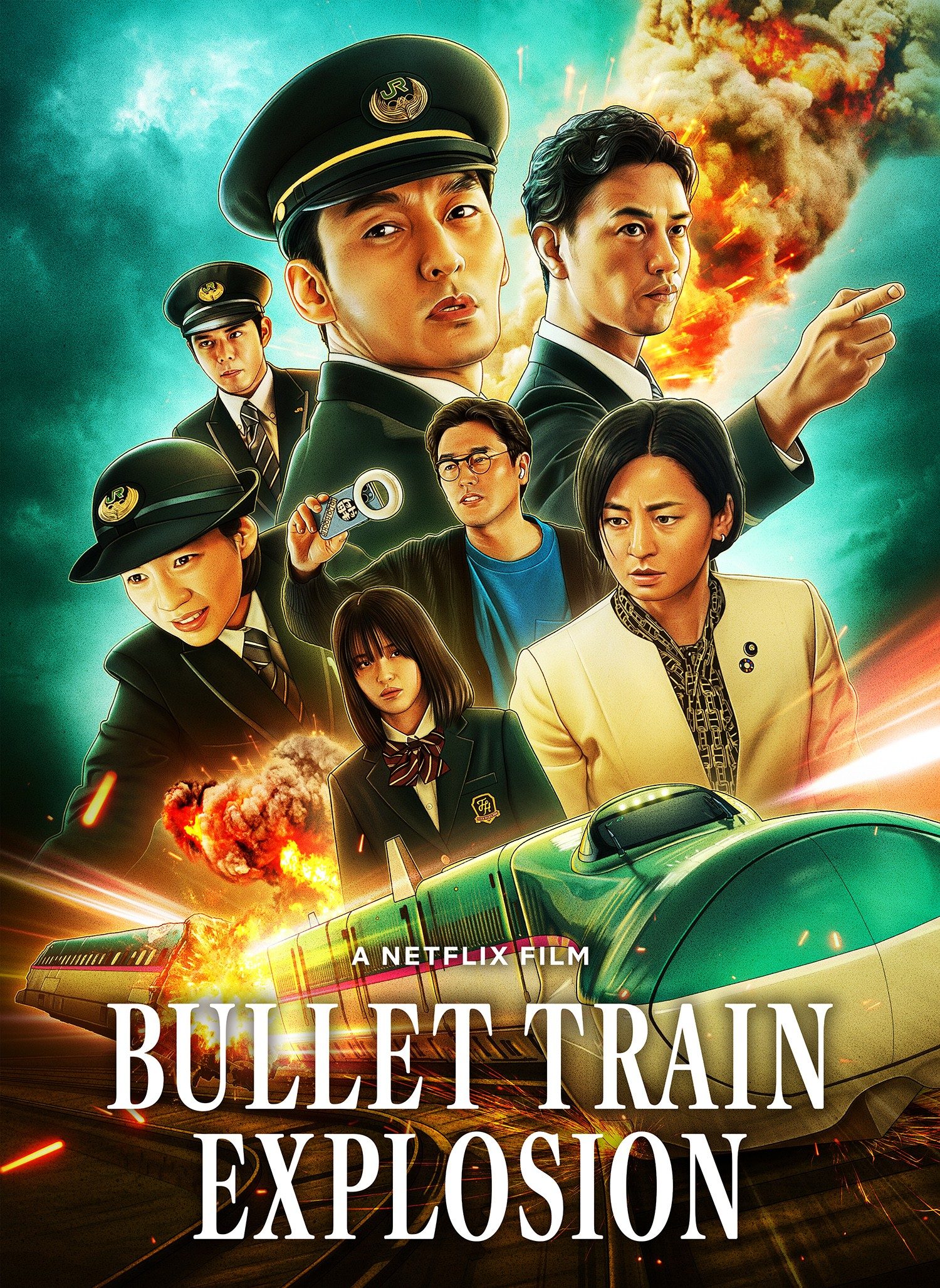 Bullet Train Explosion