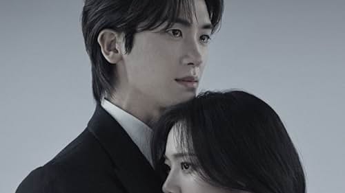 Buried Heart (보물섬 Bomulseom)