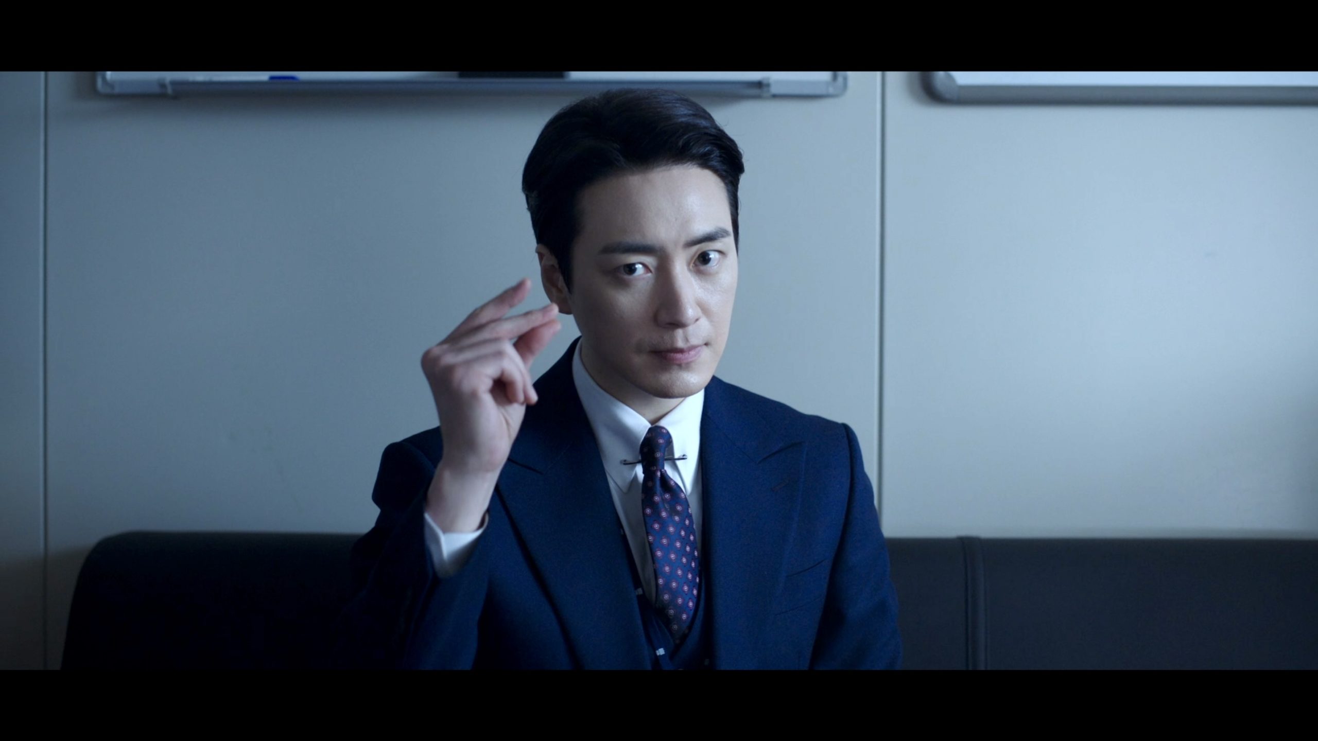Dong-jae, the Good or the Bastard (좋거나 나쁜 동재 Johgeona Nappeun Dong Jae) Season 1 Episode 7