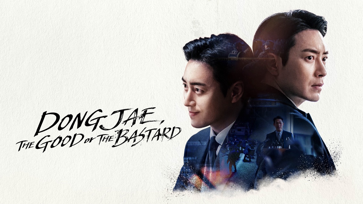 Dong-jae, the Good or the Bastard (좋거나 나쁜 동재 Johgeona Nappeun Dong Jae)
