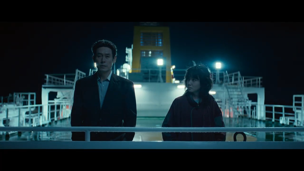 Hyper Knife (Haipeo Naipeu) Season 01 Episode 06