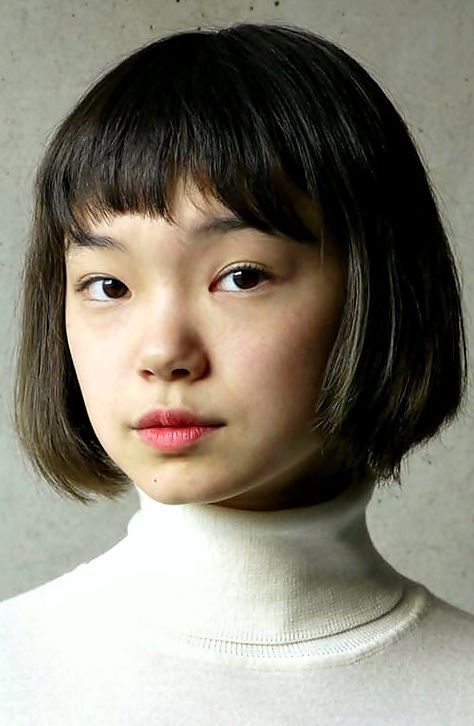 Kotone Furukawa