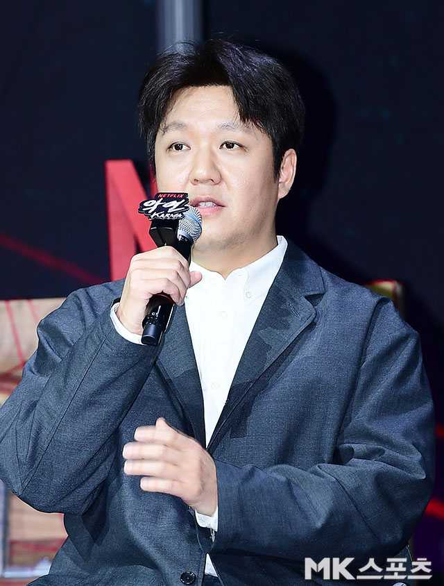 Lee Il Hyung