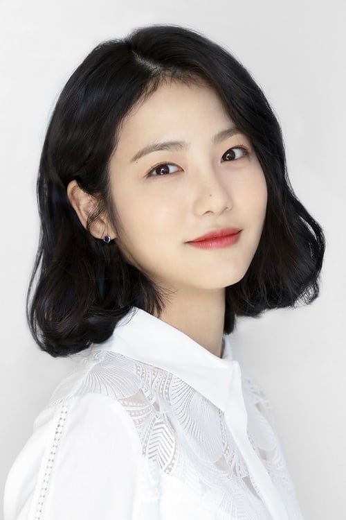 Shin Ye‑eun