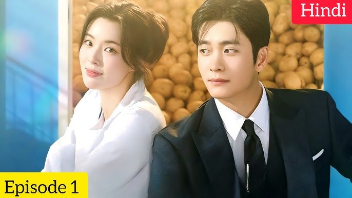 The Potato Lab (감자연구소 Gamja Yeonguso) Season 1 Episode 1