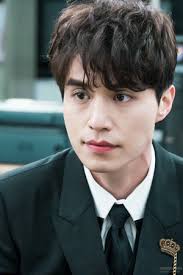 Lee Dong Wook