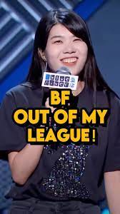 Yang Li