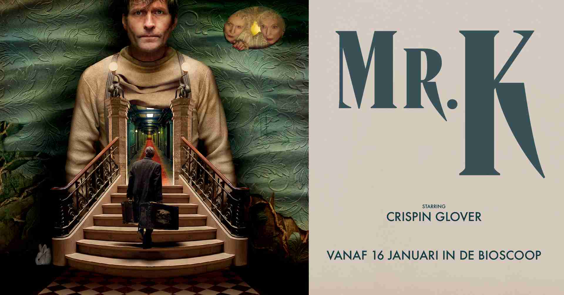 video-section-banner-image
