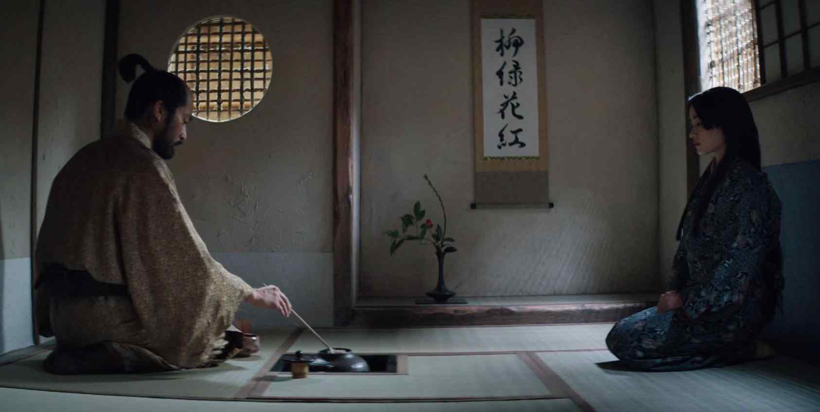 Shogun Season 1 Episode 8 The Abyss of Life