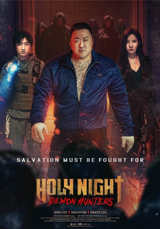 Holy Night: Demon Hunters
