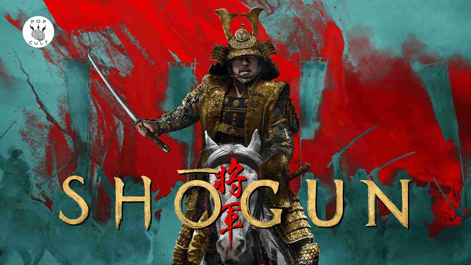Shogun