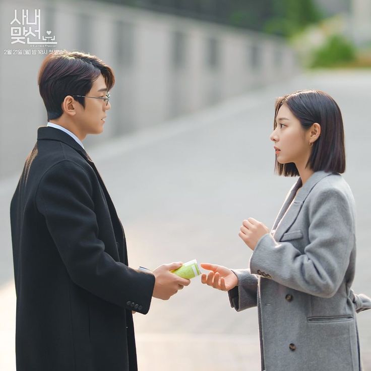 Business Proposal