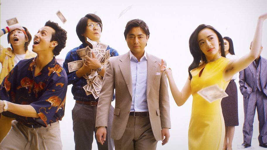 The Naked Director (全裸監督 Zenra Kantoku) Season 2 Episode 8- The Will of a Stone