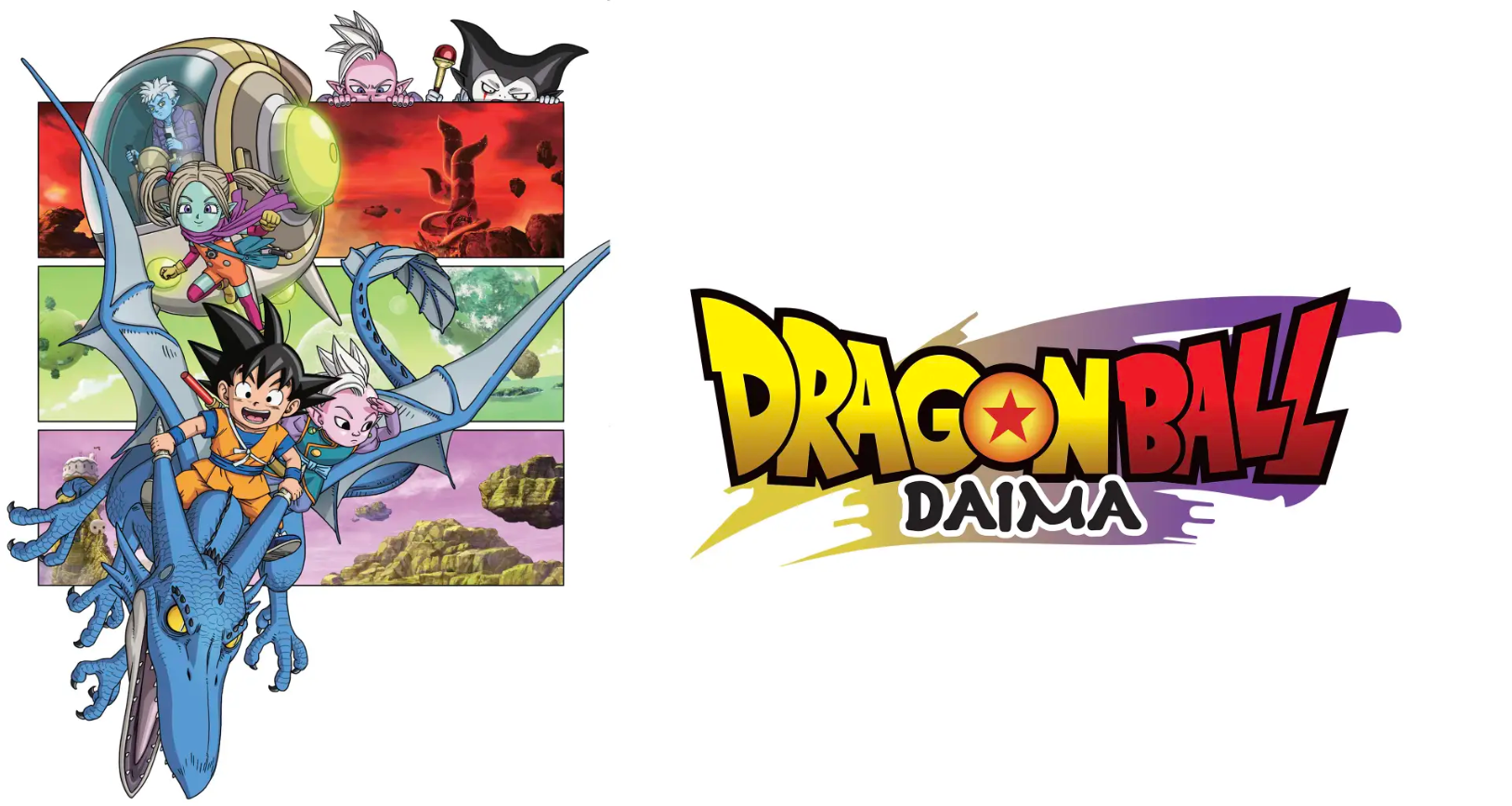 Dragon Ball DAIMA