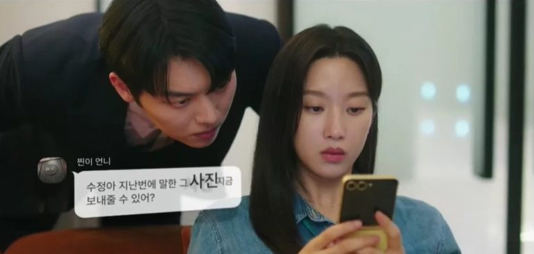 My Dearest Nemesis (Geunomeun Heukyeomnyong) Season 1 Episode 1