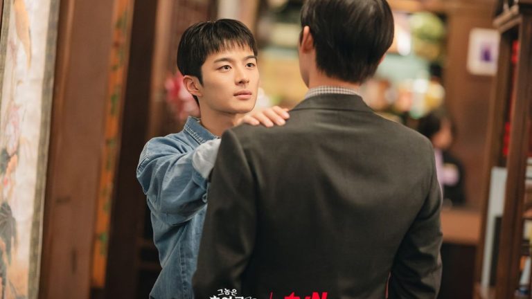 My Dearest Nemesis (Geunomeun Heukyeomnyong) Season 1 Episode 8