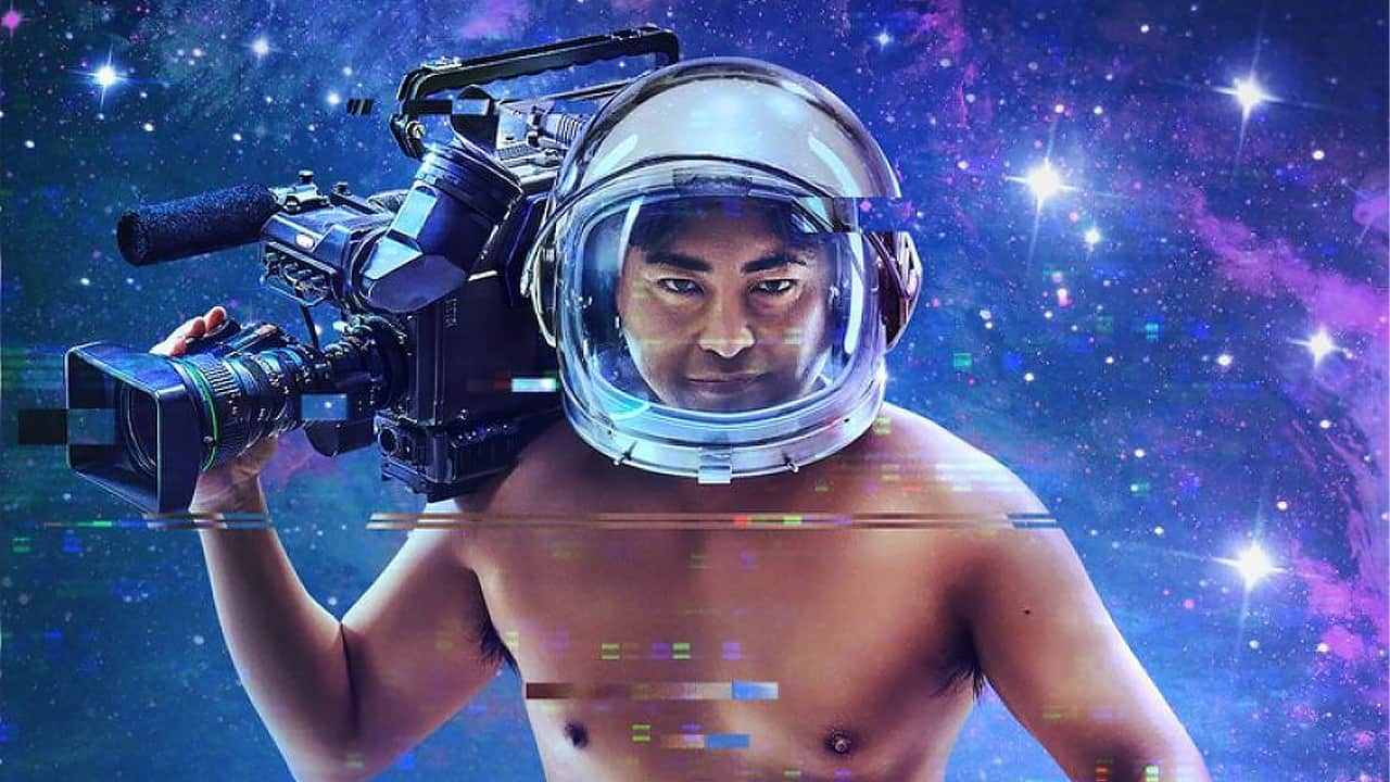 The Naked Director (全裸監督 Zenra Kantoku) Season 2 Episode 2 - More More More