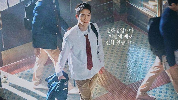 Undercover High School (언더커버 하이스쿨 Eondeokeobeo Haiseukul) Season 1 Episode 2