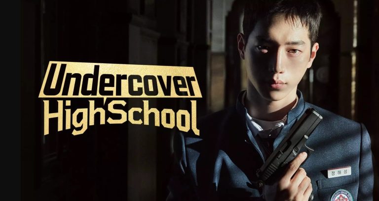 Undercover High School (언더커버 하이스쿨 Eondeokeobeo Haiseukul) Season 1 Episode 8