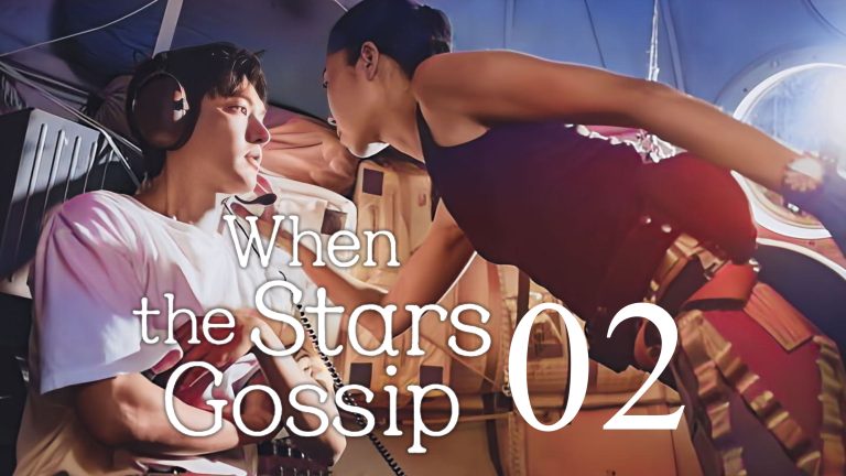 When the Stars Gossip (별들에게 물어봐 Byeoldeurege Mureobwa) Season 1 Episode 2