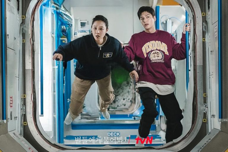 When the Stars Gossip (별들에게 물어봐 Byeoldeurege Mureobwa) Season 1 Episode 5