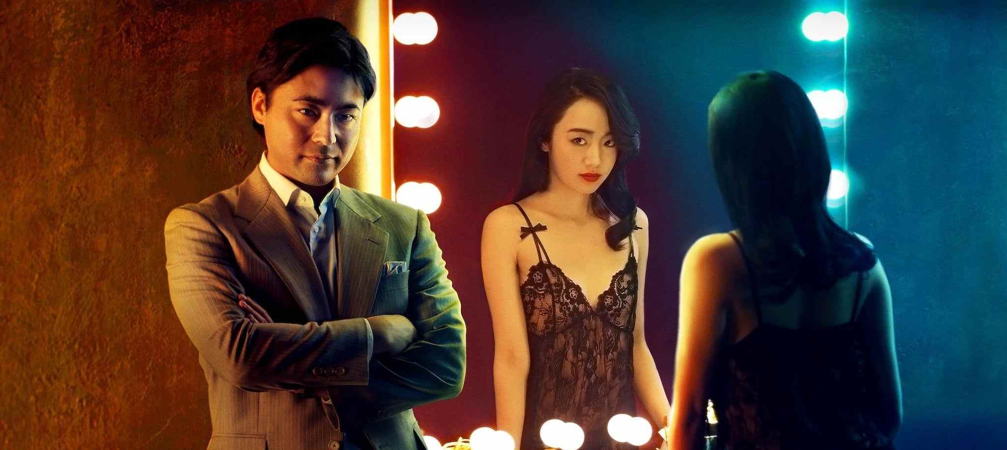 The Naked Director (全裸監督 Zenra Kantoku) Season 2 Episode 7 - The Fall