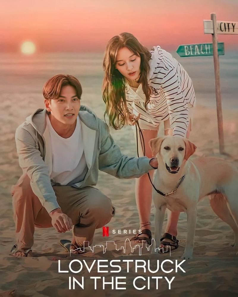 Lovestruck in the City