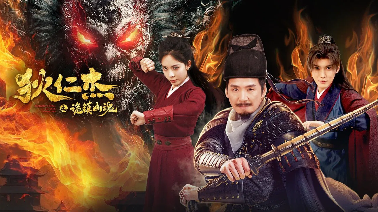 video-section-banner-image