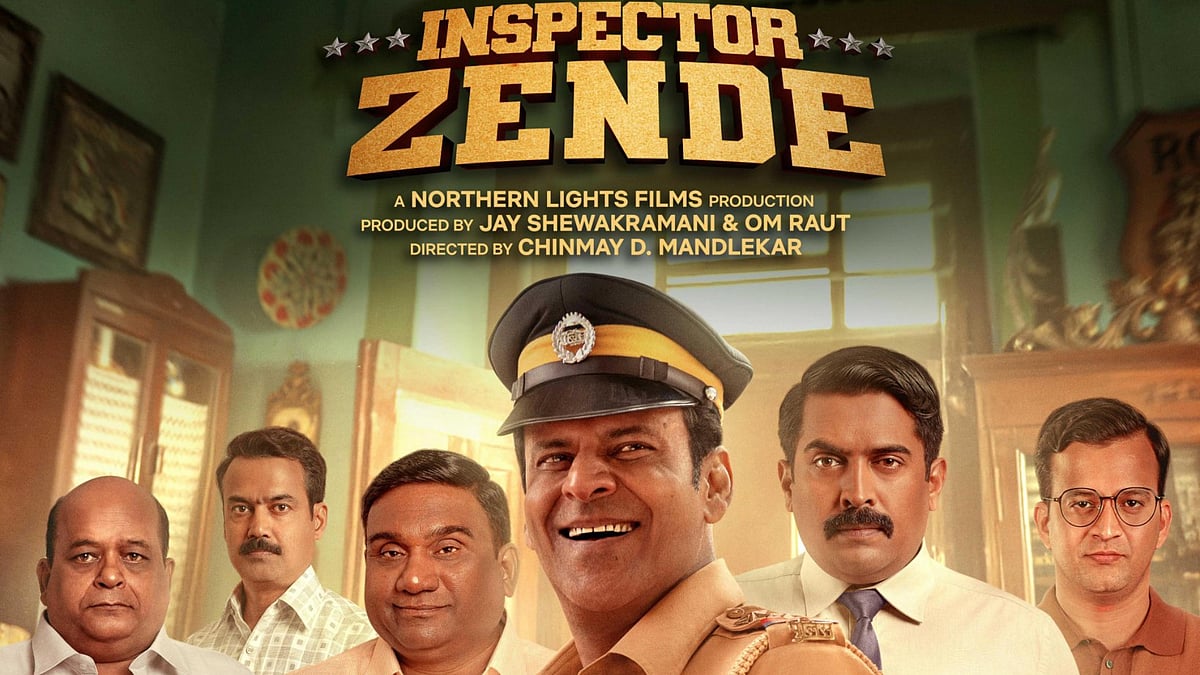 Inspector Zende