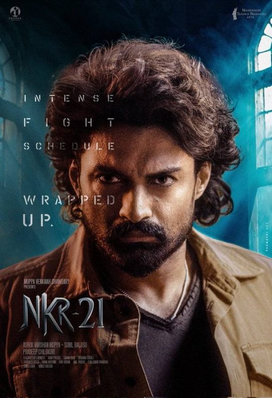 Arjun S/O Vyjayanthi