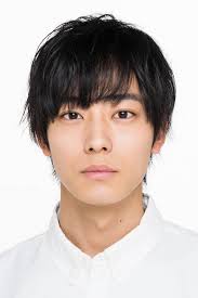 Yūki Inoue