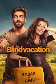 Blind Vacation