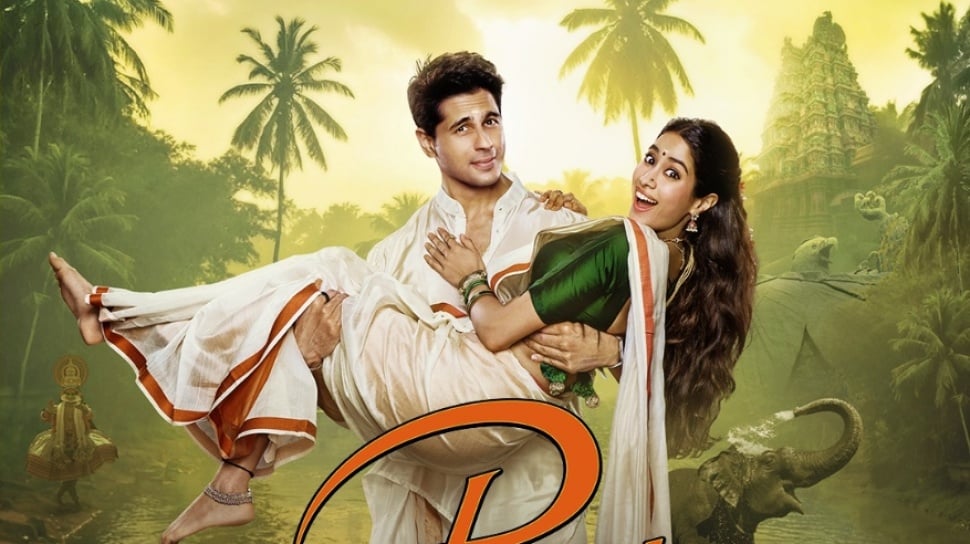 video-section-banner-image