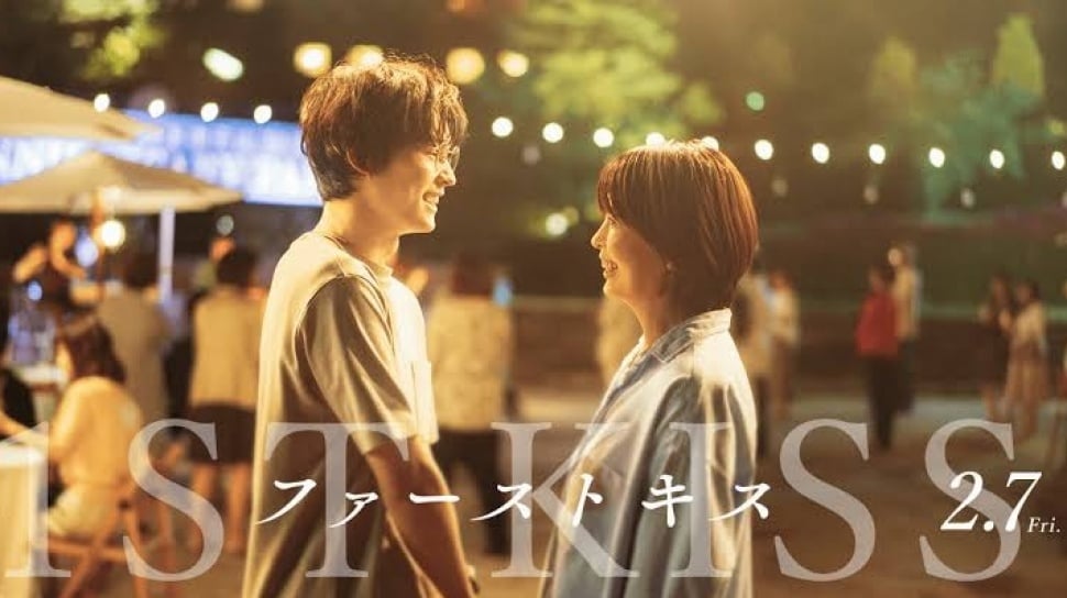 video-section-banner-image