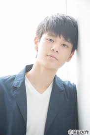Riku Hagiwara