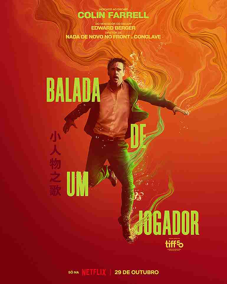 Ballad of a Small Player