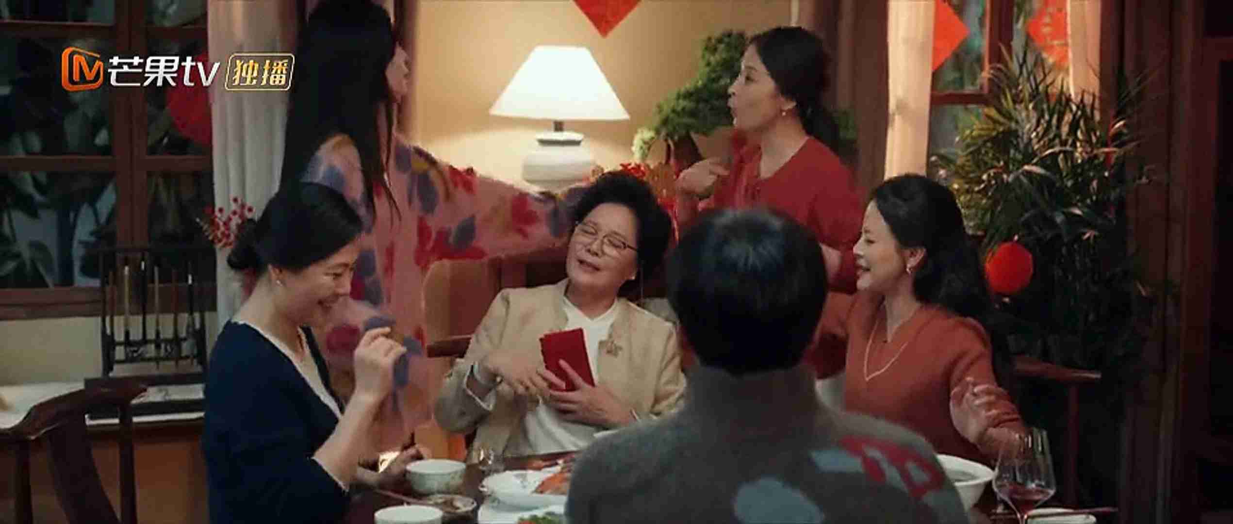 Deep Affectionate Eyes (深情眼) Season 1 Episode 7