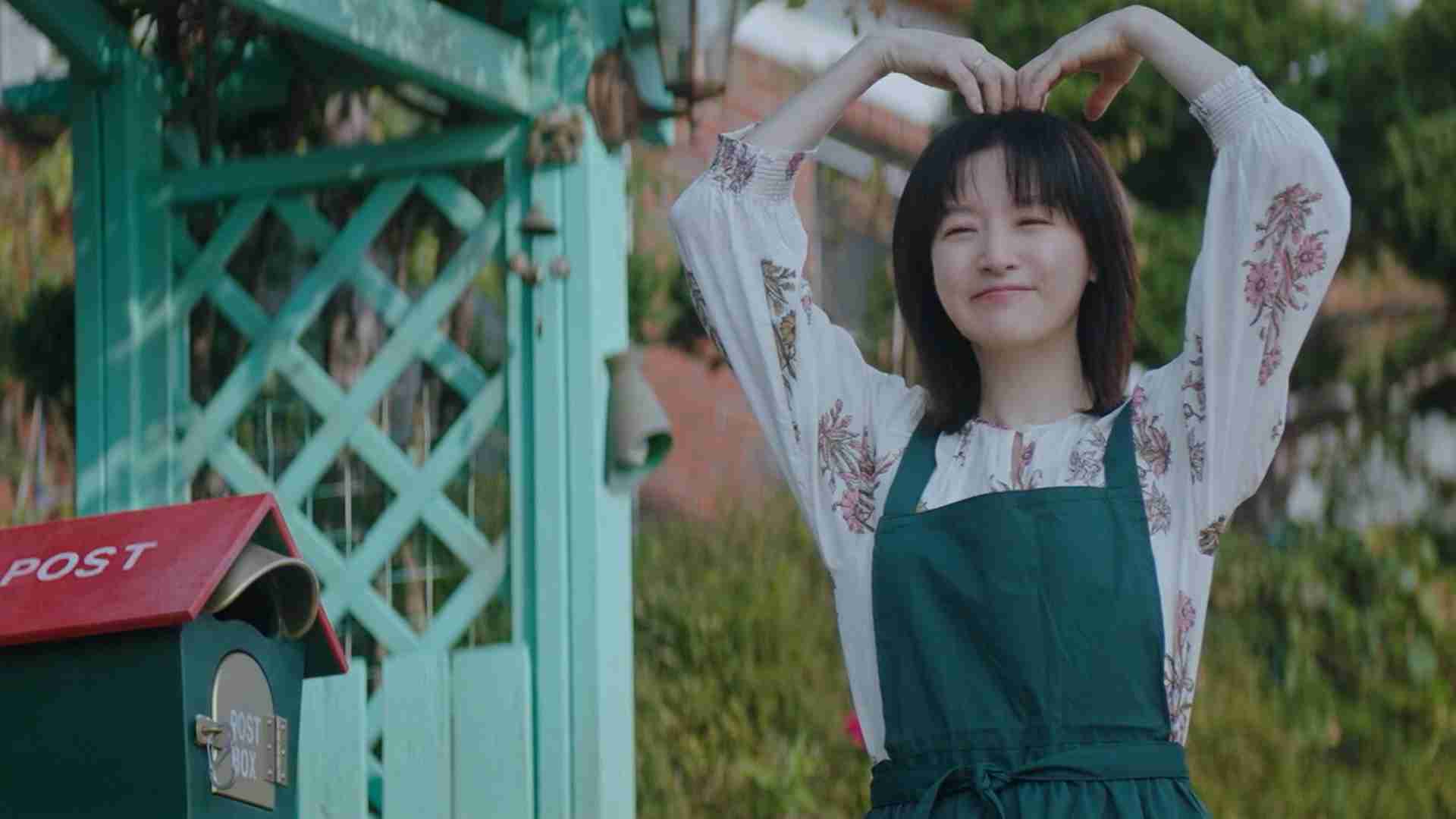 Walking on Thin Ice (은수 좋은 날 Eunsu Joeun Nal) Episode 9