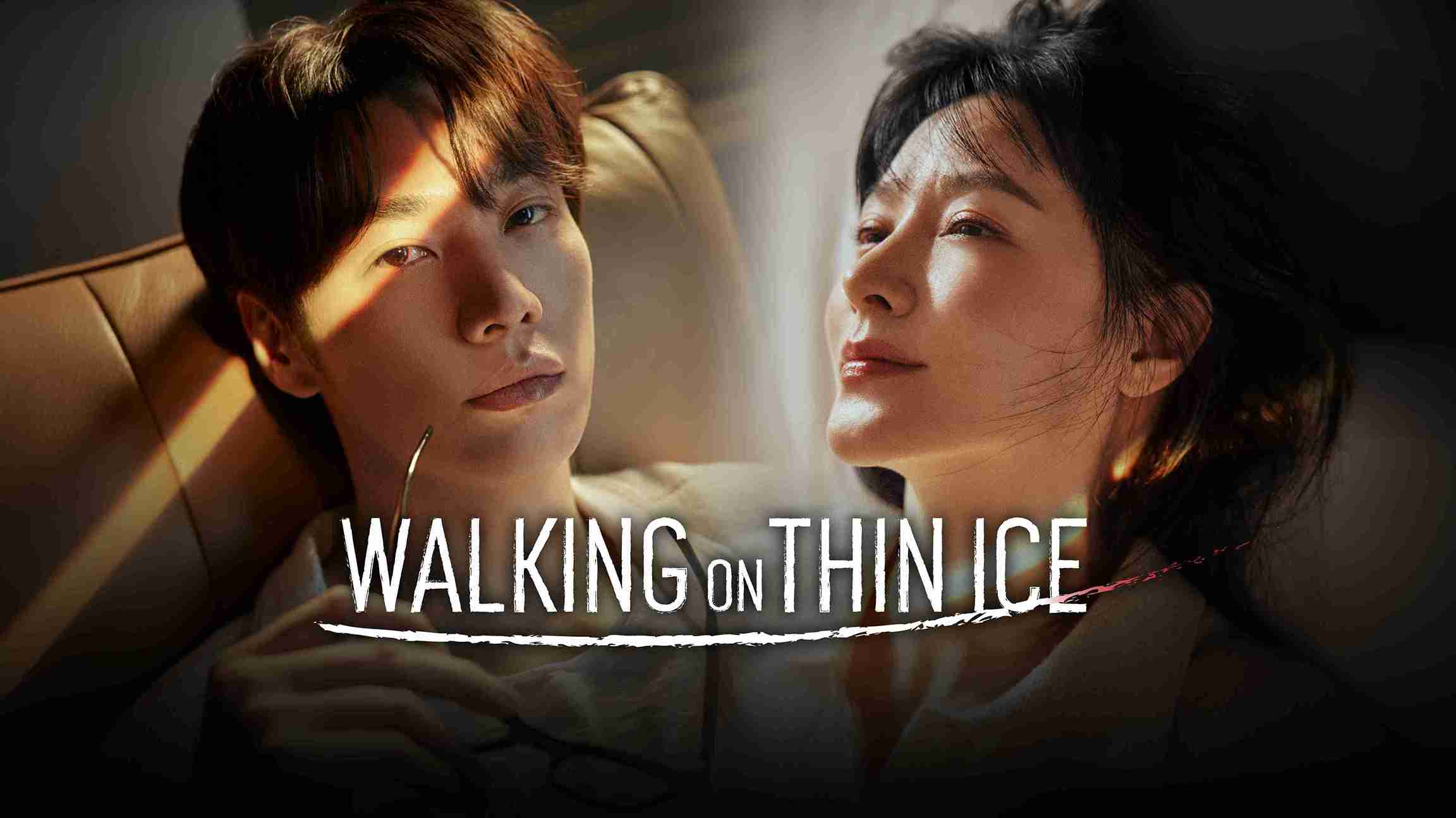 Walking on Thin Ice (은수 좋은 날 Eunsu Joeun Nal) Episode 12