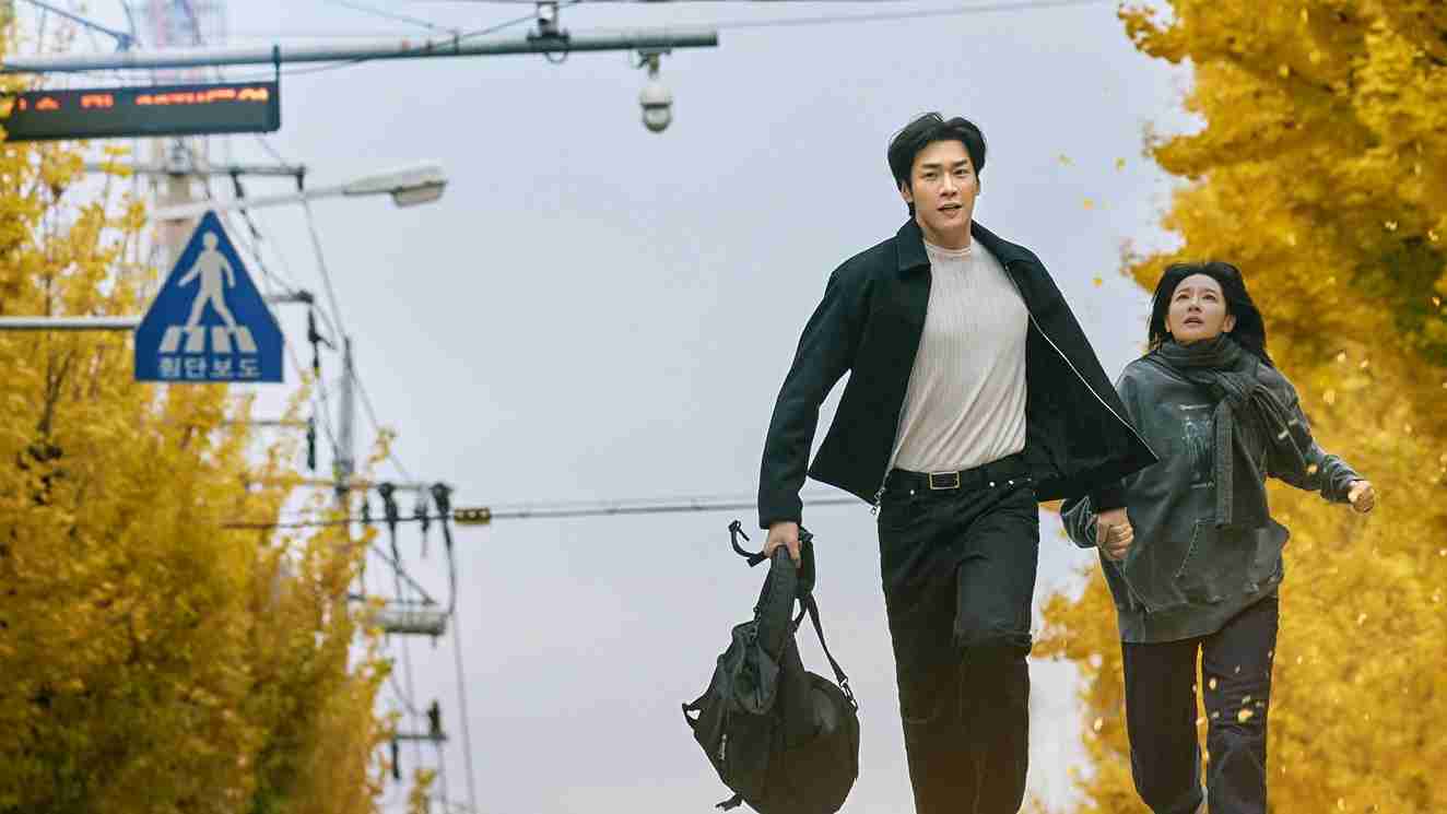 Walking on Thin Ice (은수 좋은 날 Eunsu Joeun Nal) Episode 3