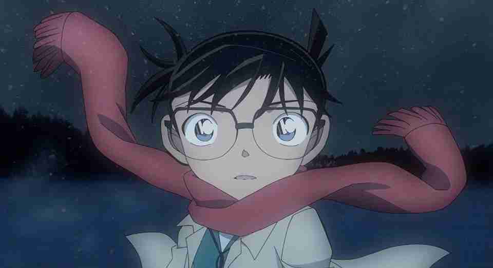 Detective Conan: One-Eyed Flashback