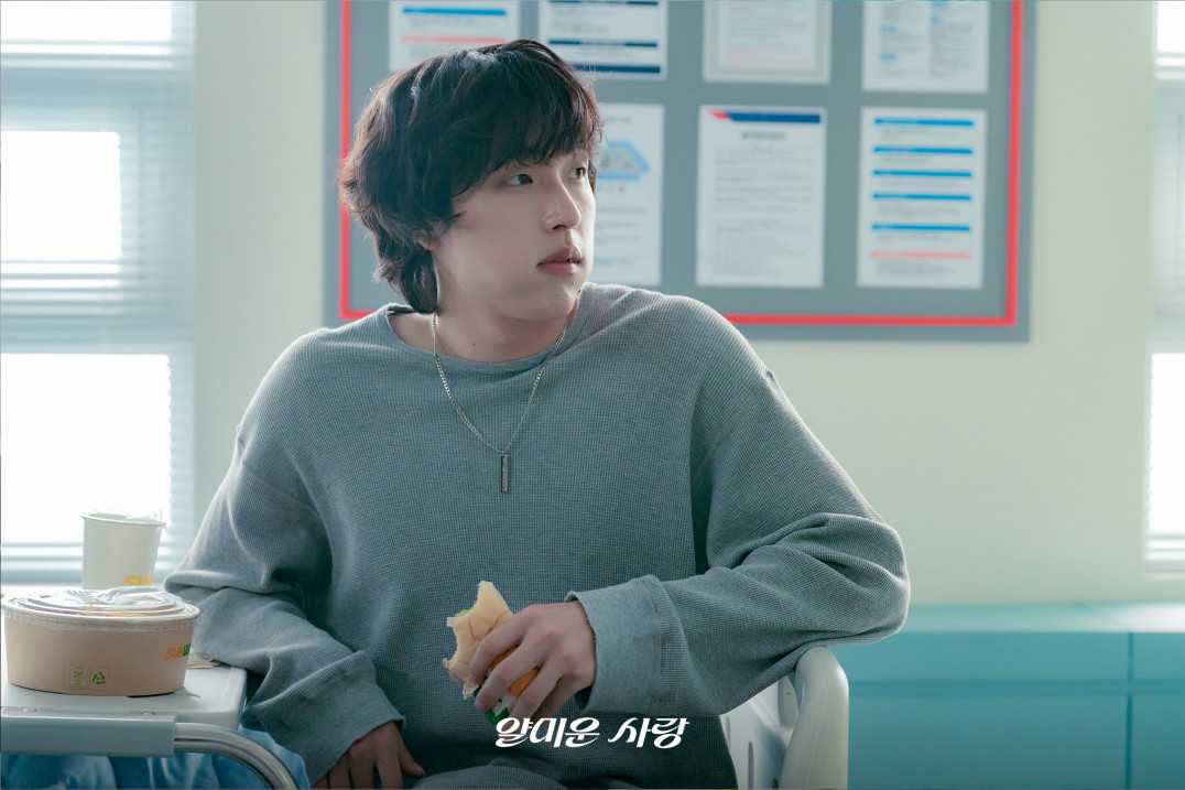 Nice to Not Meet You (얄미운 사랑 Yalmiun Sarang) Season 1 Episode 4