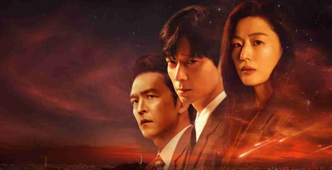 Tempest (북극성 Bukgeukseong)