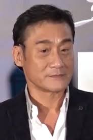 Tony Ka-Fai Leung