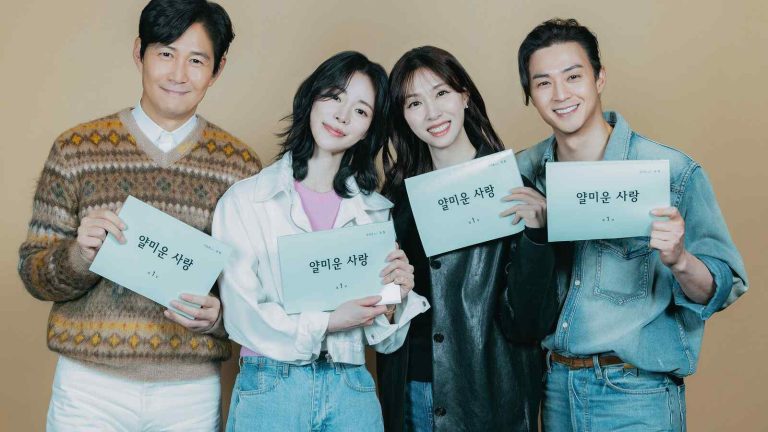 Nice to Not Meet You (얄미운 사랑 Yalmiun Sarang) season 1 Episode 14