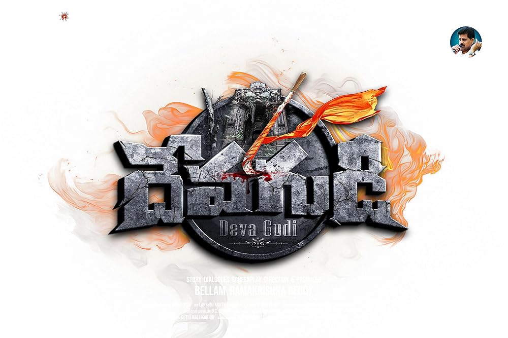 video-section-banner-image